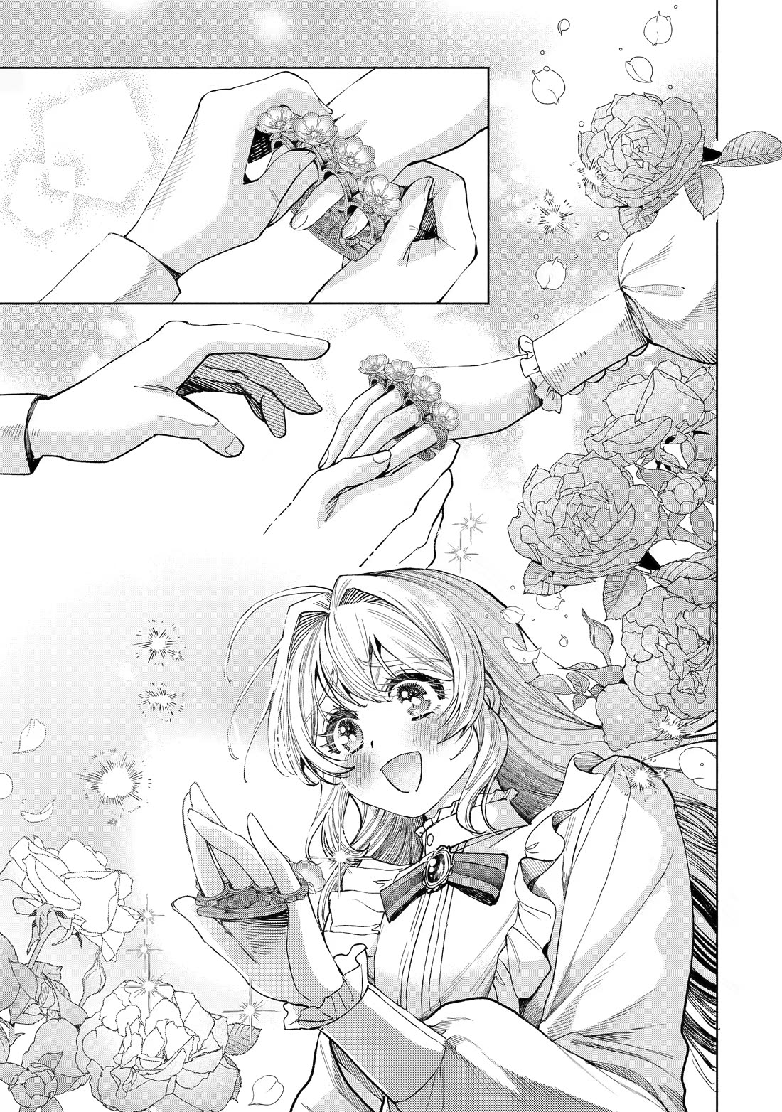 The Fish I Missed Was Big, but I Caught Another Fish Was Too Big chapter 41 page 47