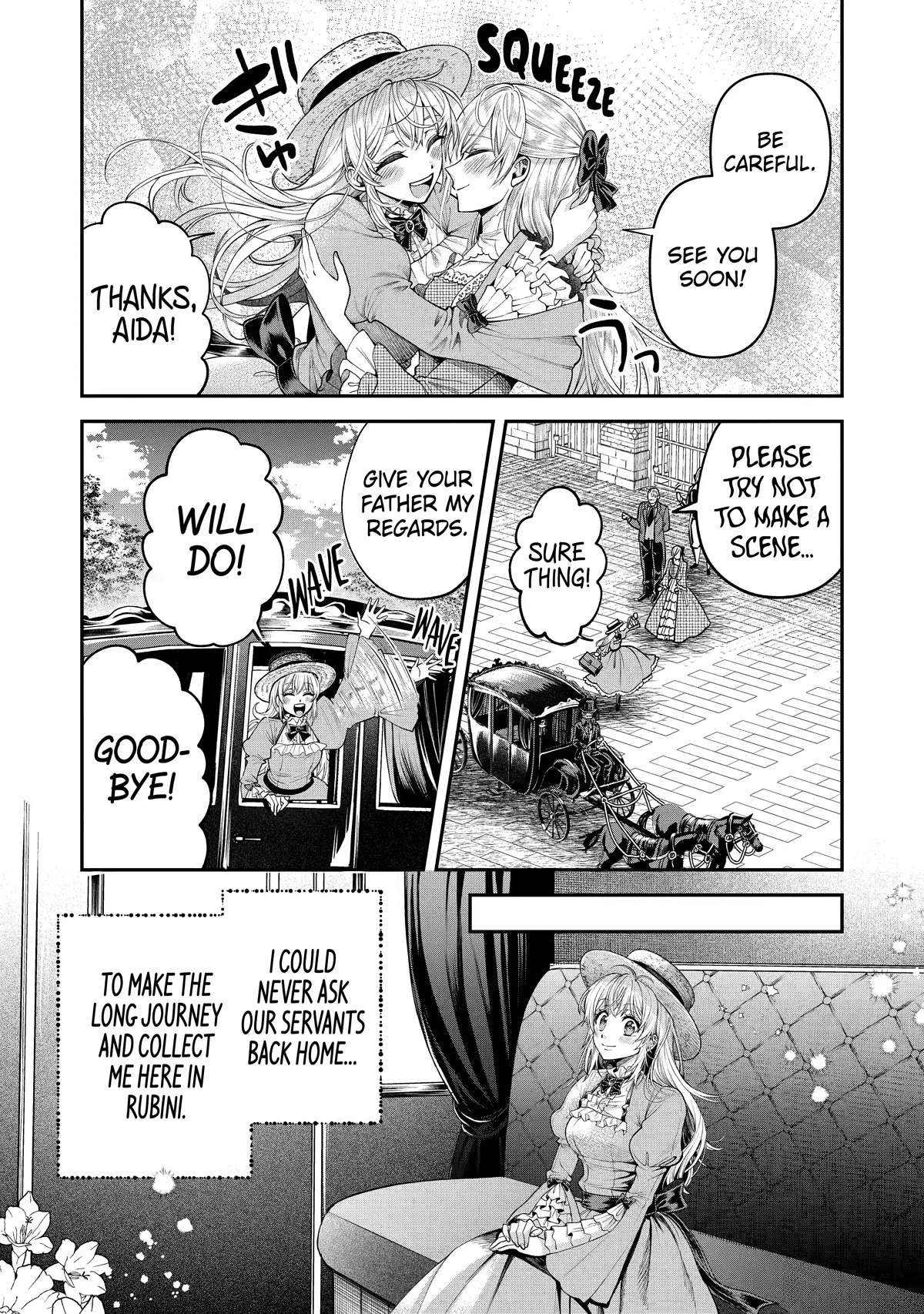 The Fish I Missed Was Big, but I Caught Another Fish Was Too Big chapter 5 page 15