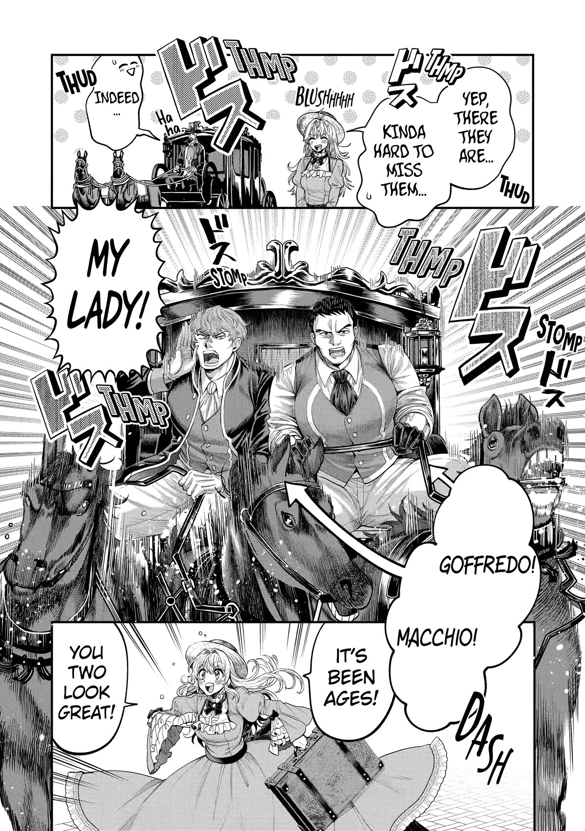 The Fish I Missed Was Big, but I Caught Another Fish Was Too Big chapter 5 page 17