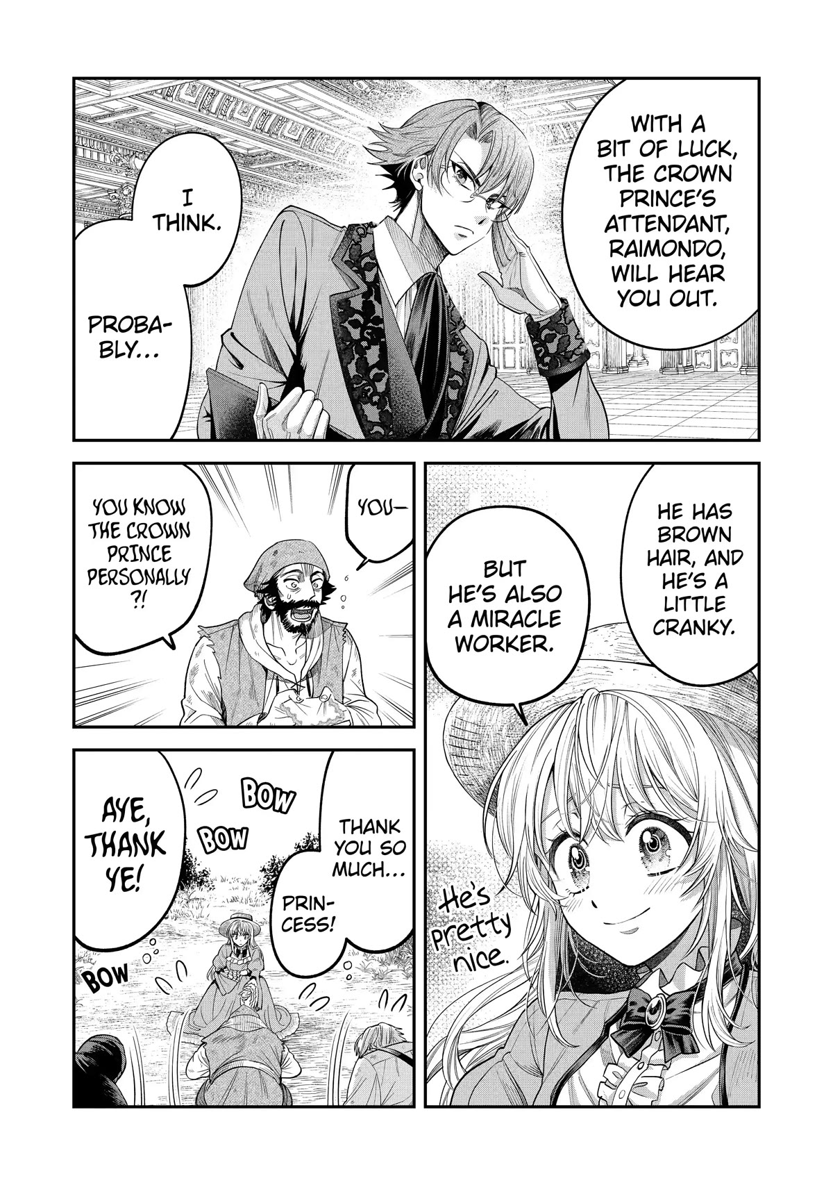 The Fish I Missed Was Big, but I Caught Another Fish Was Too Big chapter 5 page 32