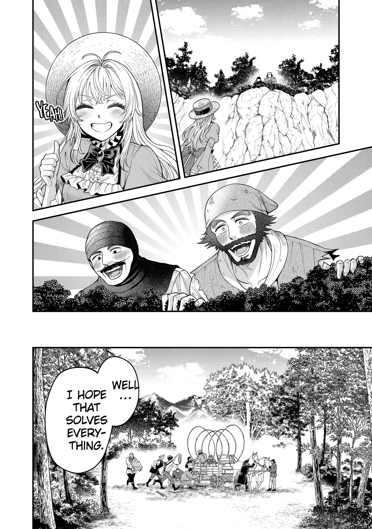 The Fish I Missed Was Big, but I Caught Another Fish Was Too Big chapter 6 page 15