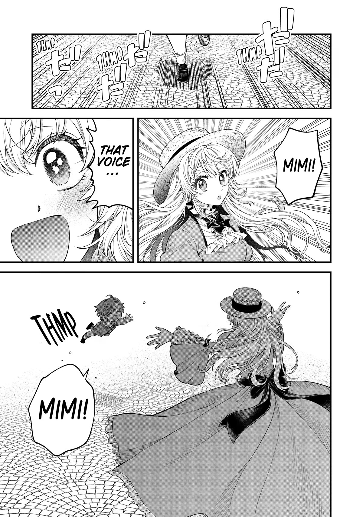 The Fish I Missed Was Big, but I Caught Another Fish Was Too Big chapter 6 page 18