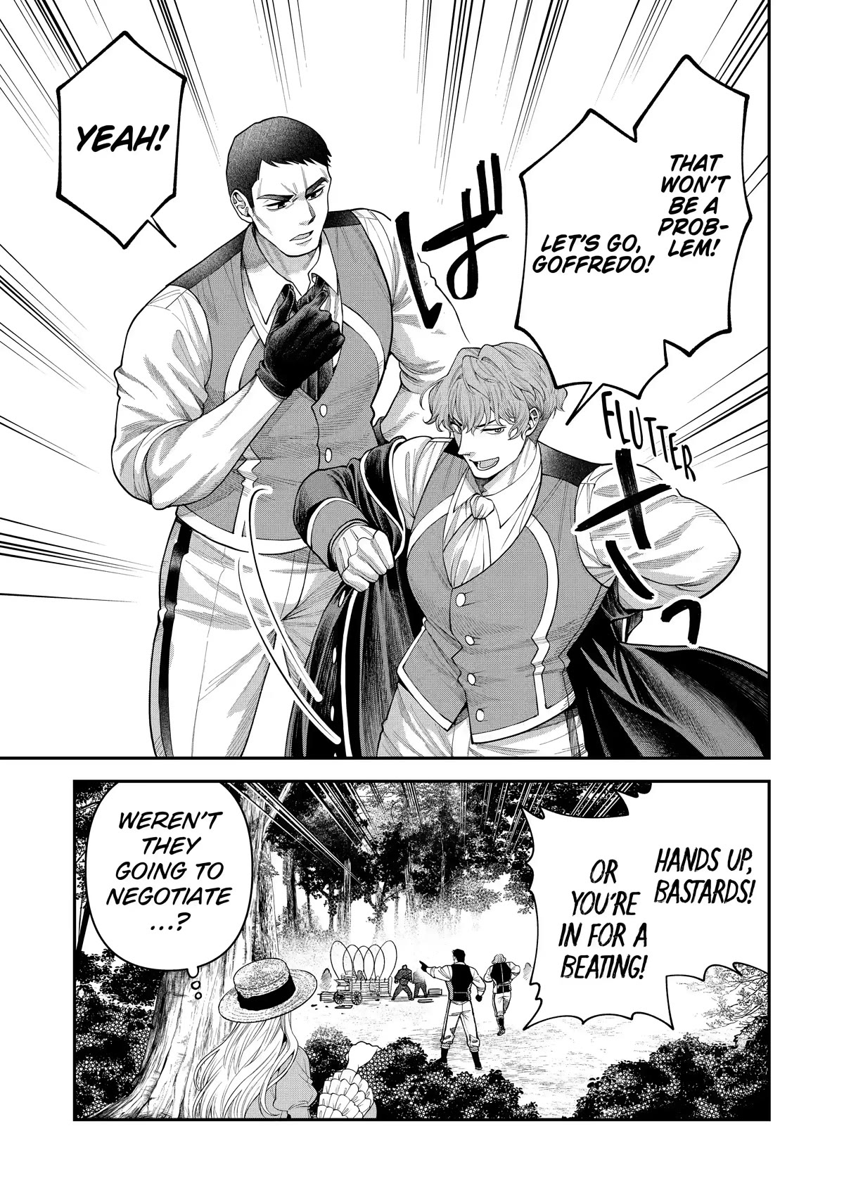 The Fish I Missed Was Big, but I Caught Another Fish Was Too Big chapter 6 page 3