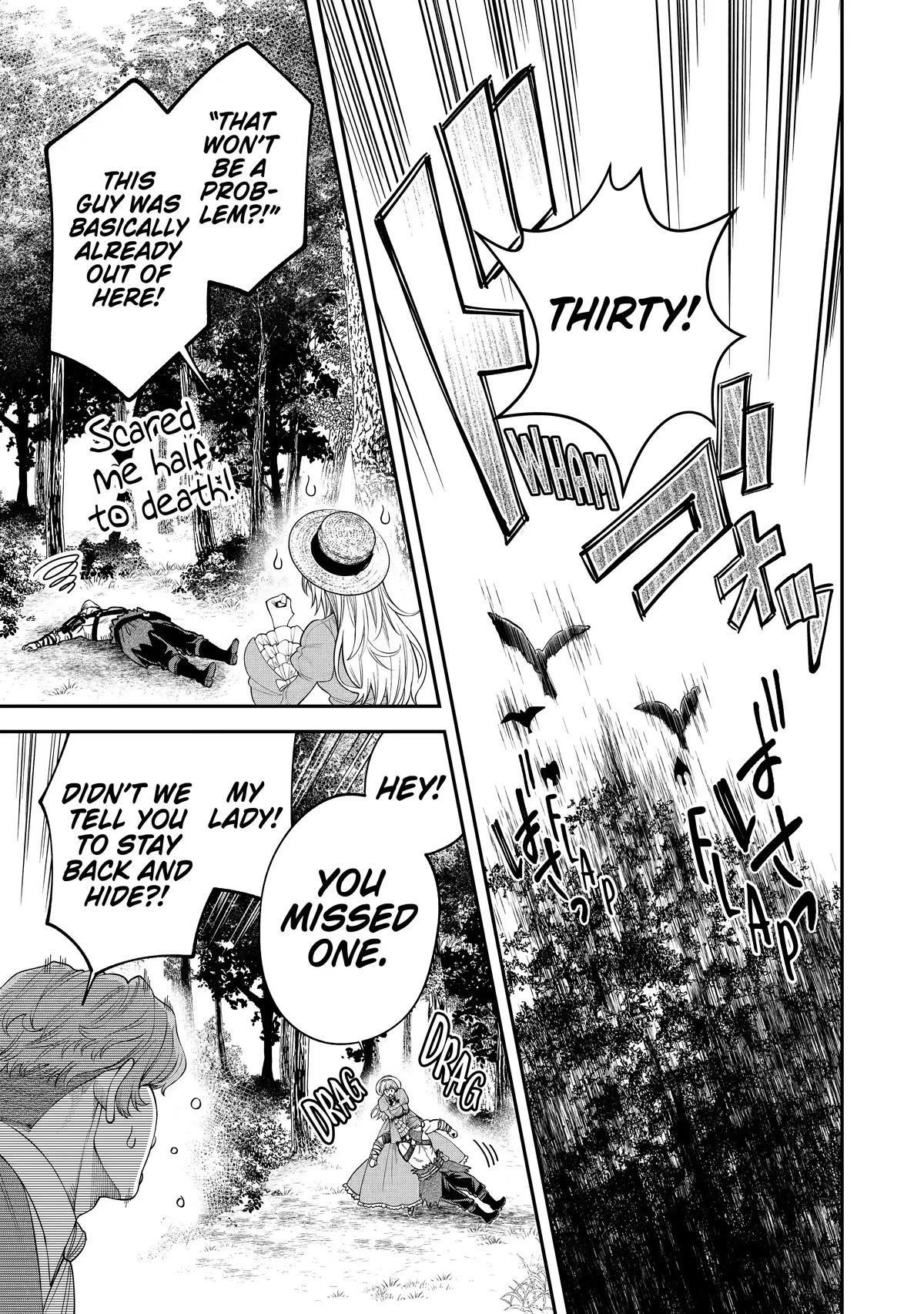 The Fish I Missed Was Big, but I Caught Another Fish Was Too Big chapter 6 page 5