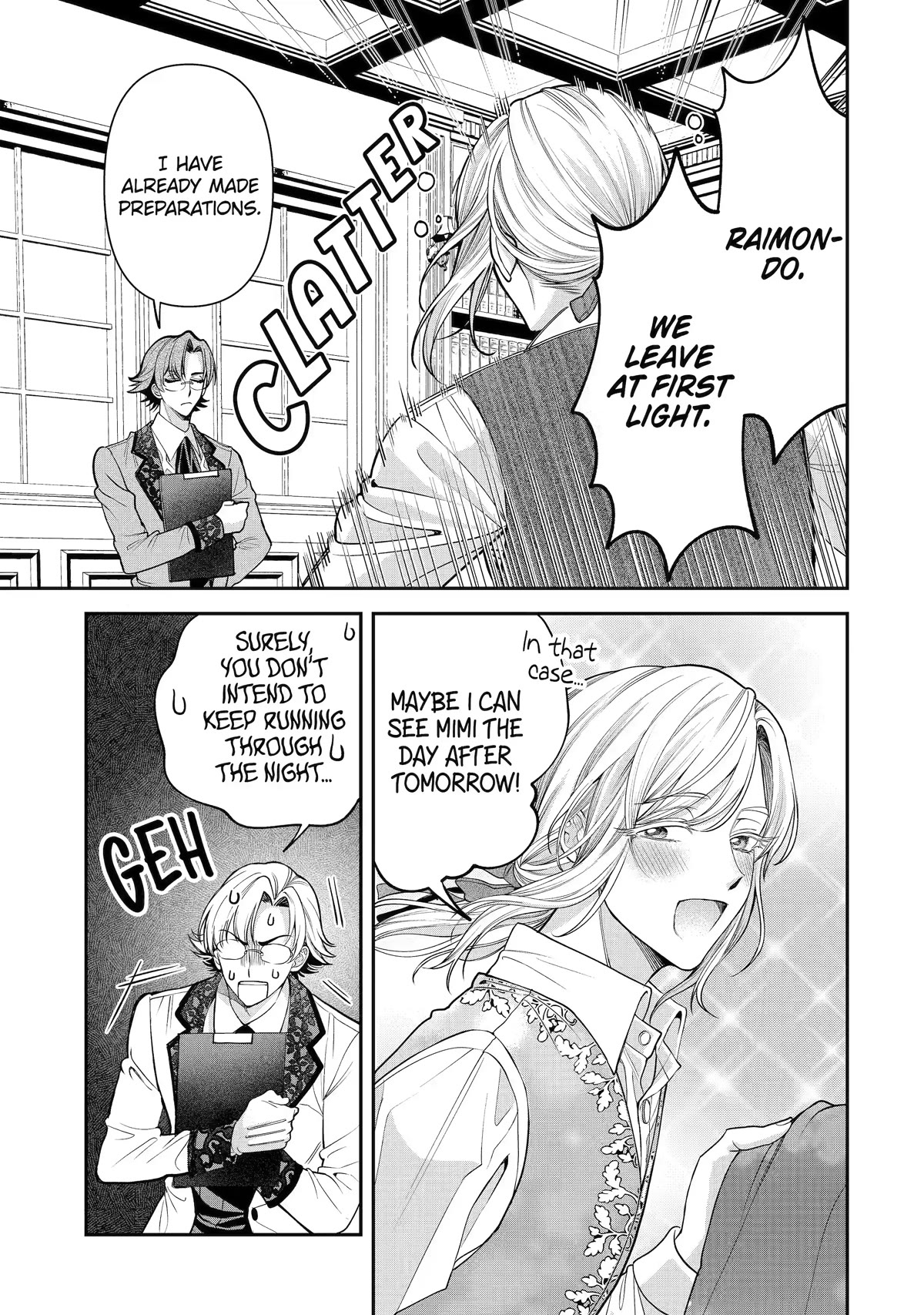 The Fish I Missed Was Big, but I Caught Another Fish Was Too Big chapter 7 page 49