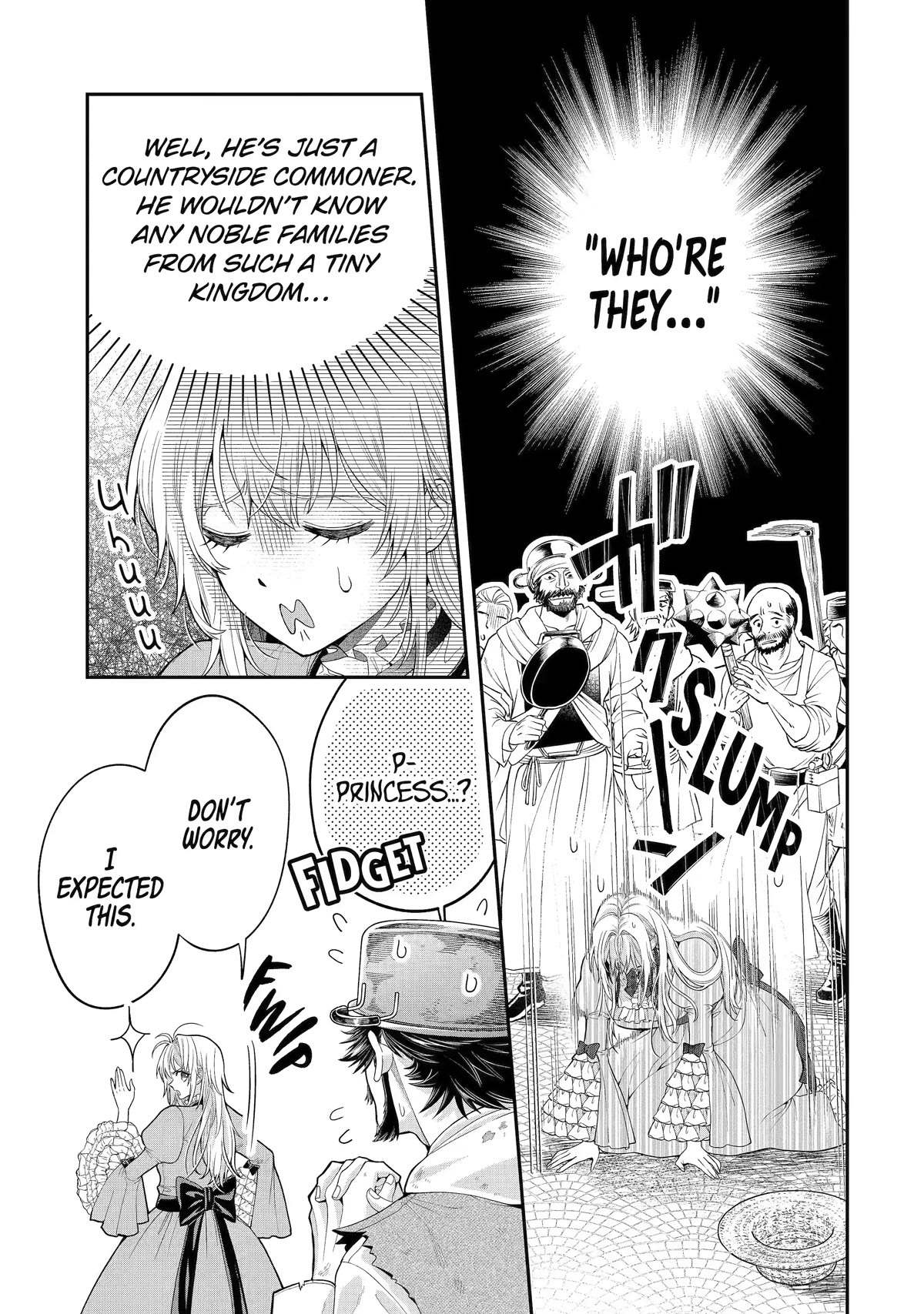 The Fish I Missed Was Big, but I Caught Another Fish Was Too Big chapter 8 page 33