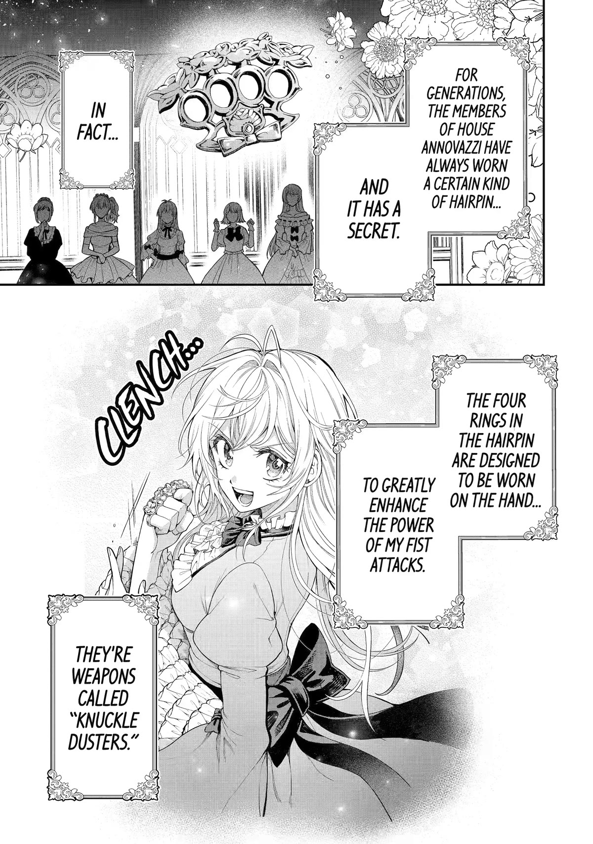 The Fish I Missed Was Big, but I Caught Another Fish Was Too Big chapter 9 page 1