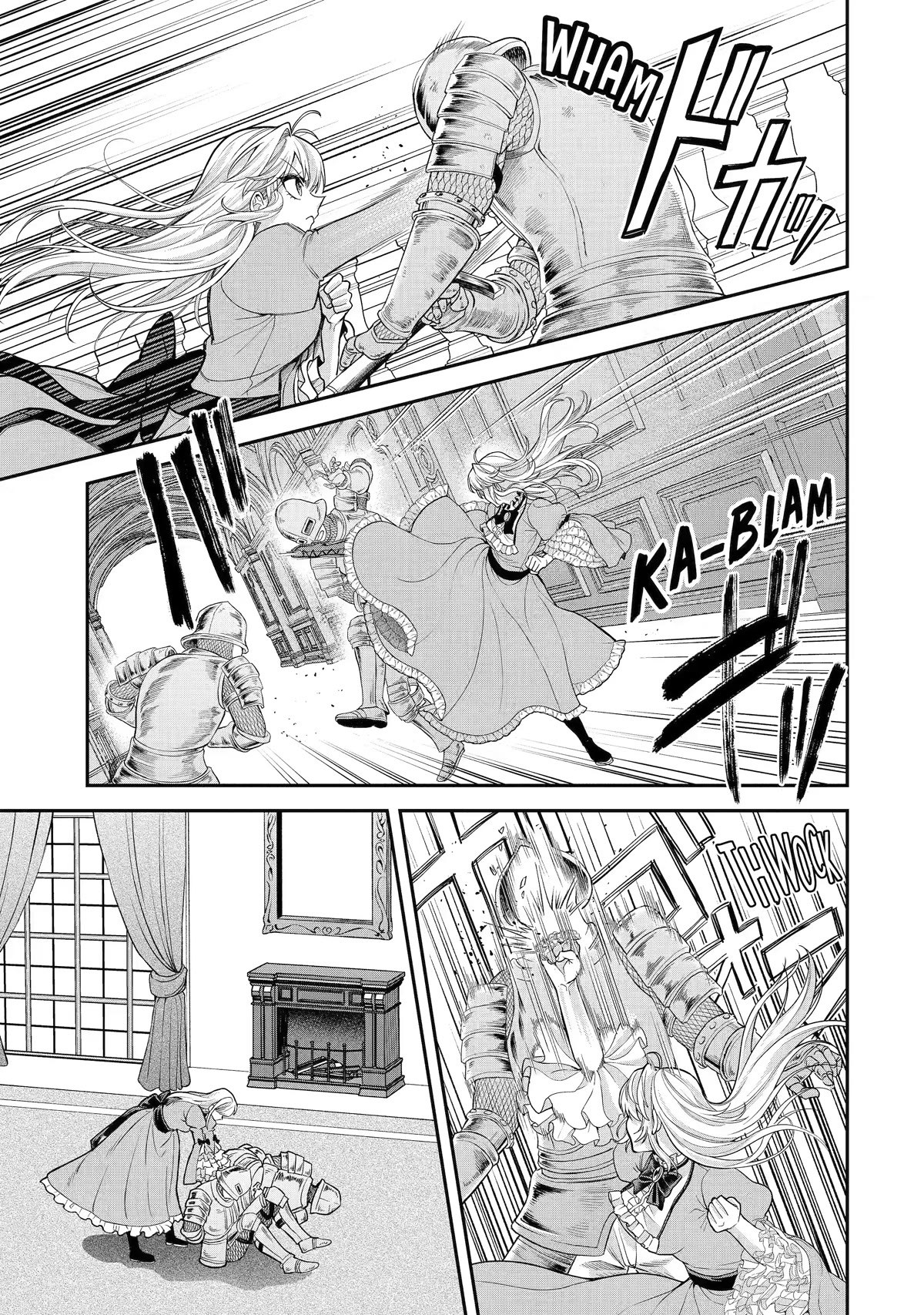 The Fish I Missed Was Big, but I Caught Another Fish Was Too Big chapter 9 page 13