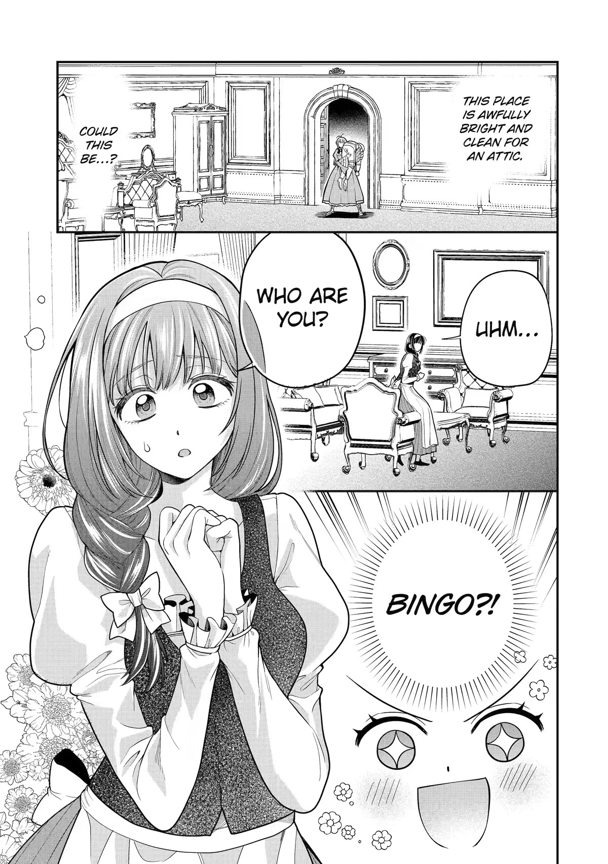 The Fish I Missed Was Big, but I Caught Another Fish Was Too Big chapter 9 page 19