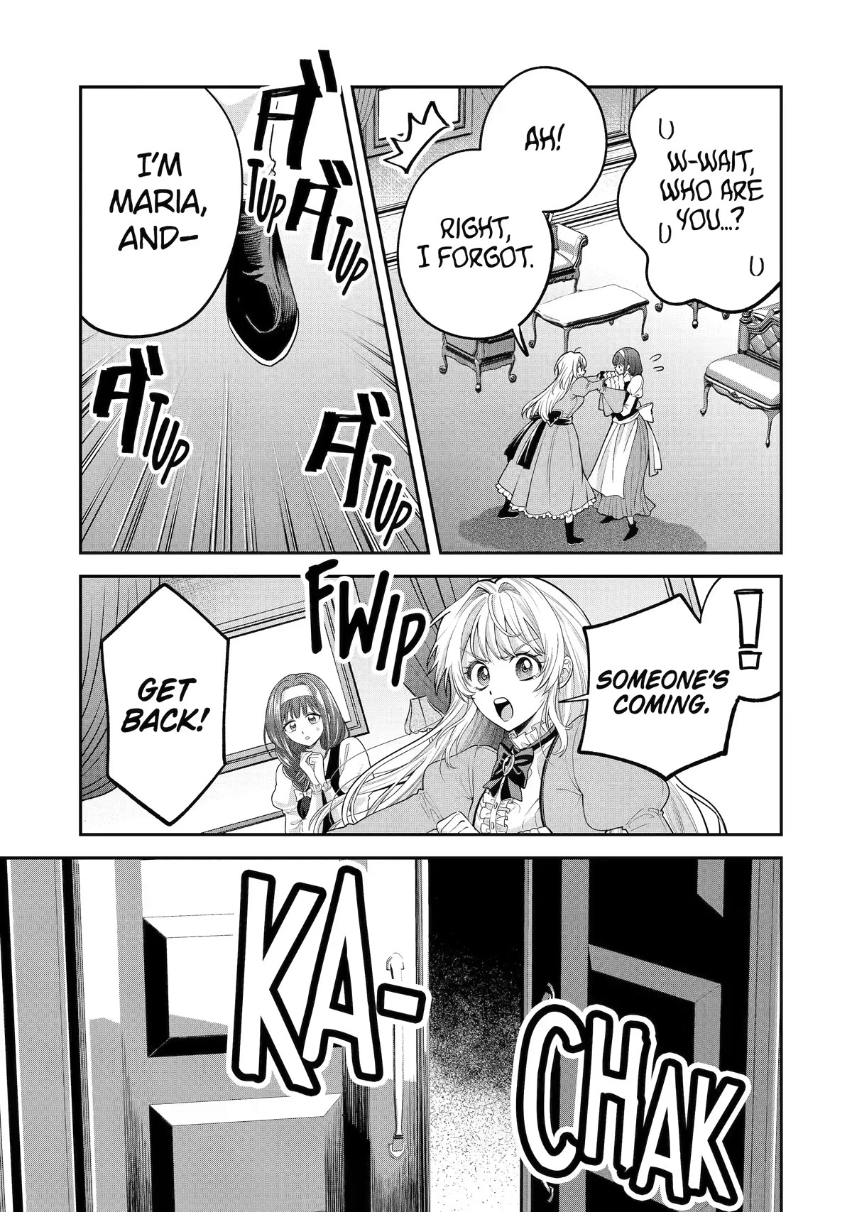 The Fish I Missed Was Big, but I Caught Another Fish Was Too Big chapter 9 page 21