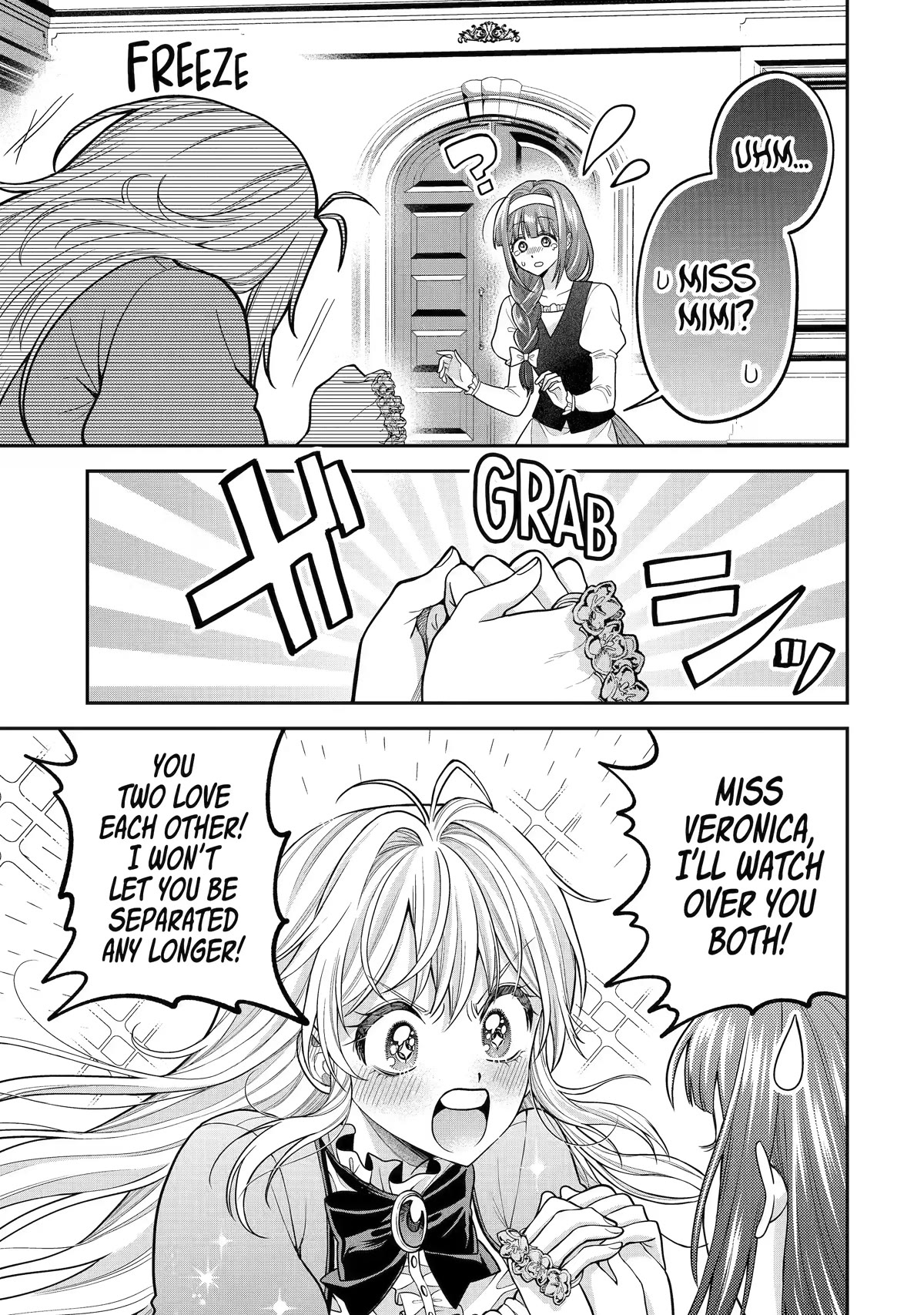 The Fish I Missed Was Big, but I Caught Another Fish Was Too Big chapter 9 page 31