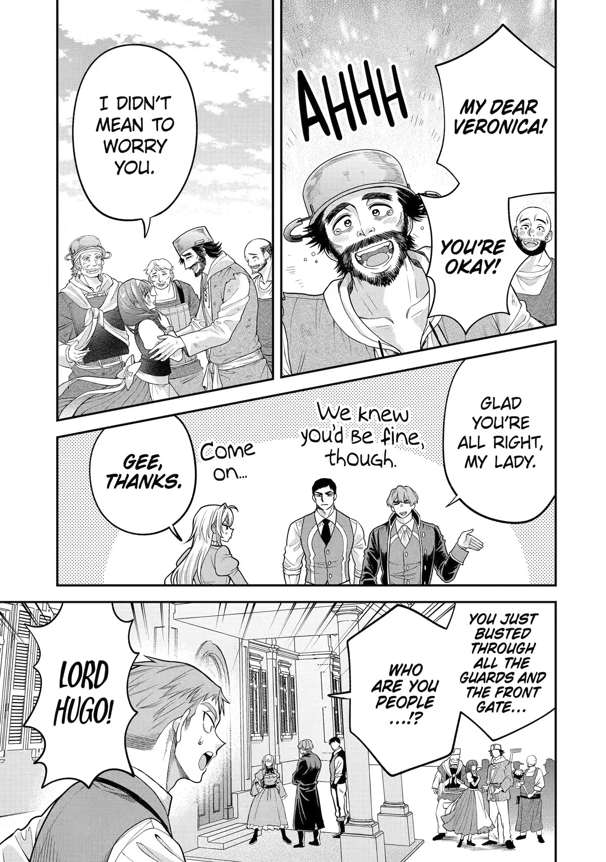 The Fish I Missed Was Big, but I Caught Another Fish Was Too Big chapter 9 page 33