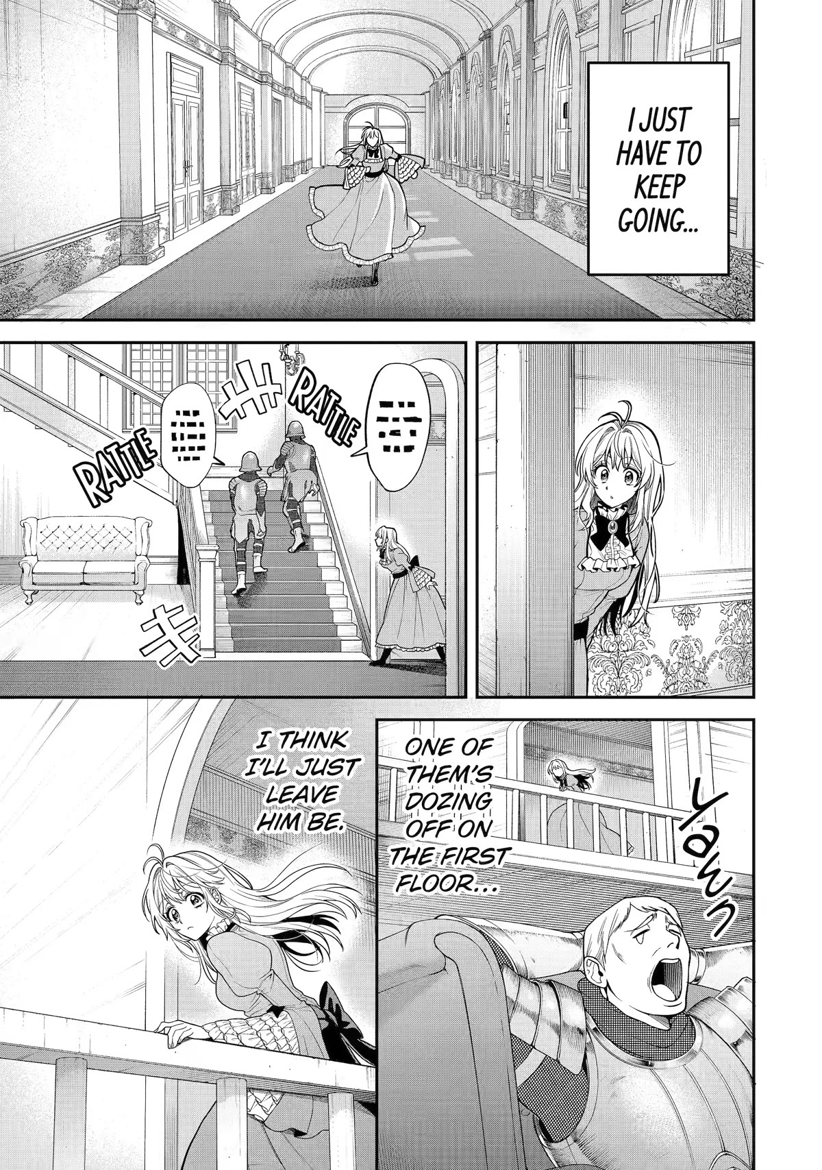 The Fish I Missed Was Big, but I Caught Another Fish Was Too Big chapter 9 page 7