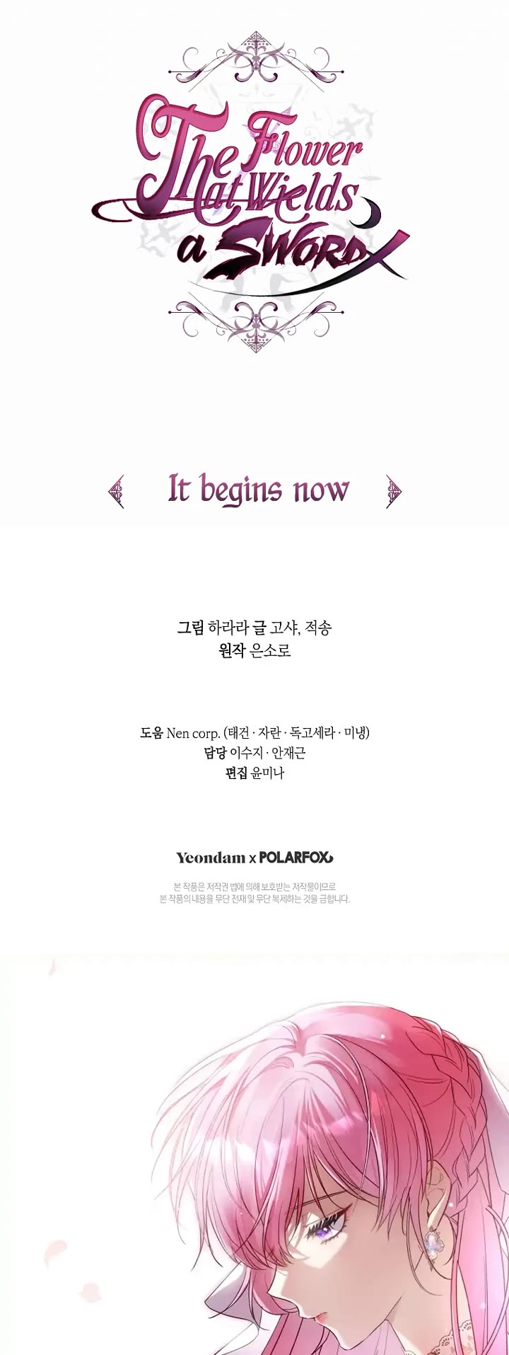 The Flower That Wields a Sword chapter 1 page 43