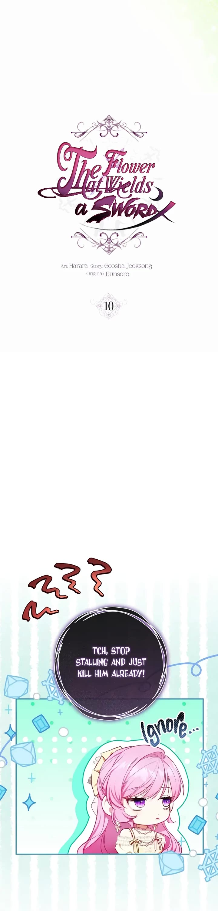 The Flower That Wields a Sword chapter 10 page 13