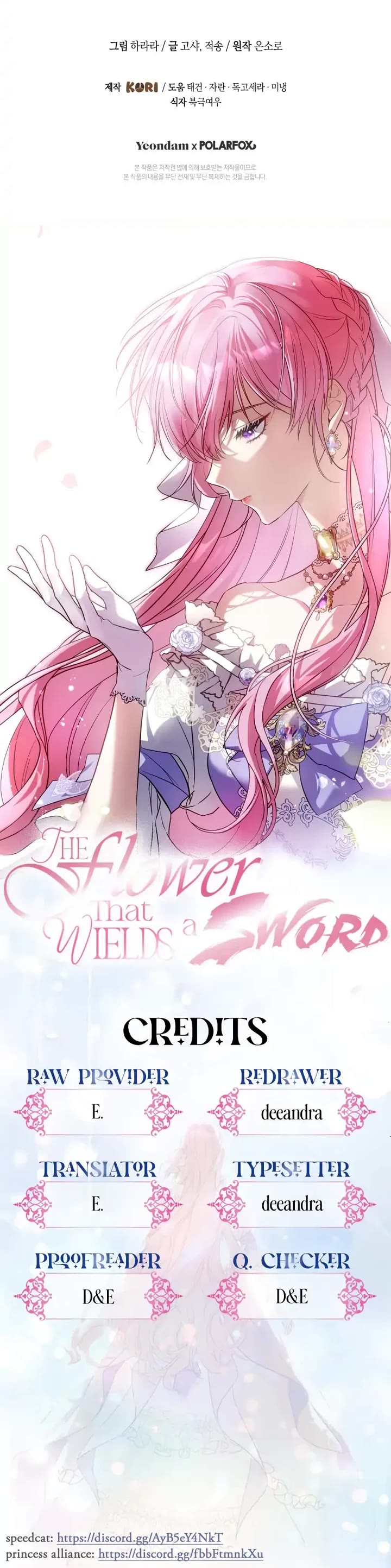 The Flower That Wields a Sword chapter 19 page 42