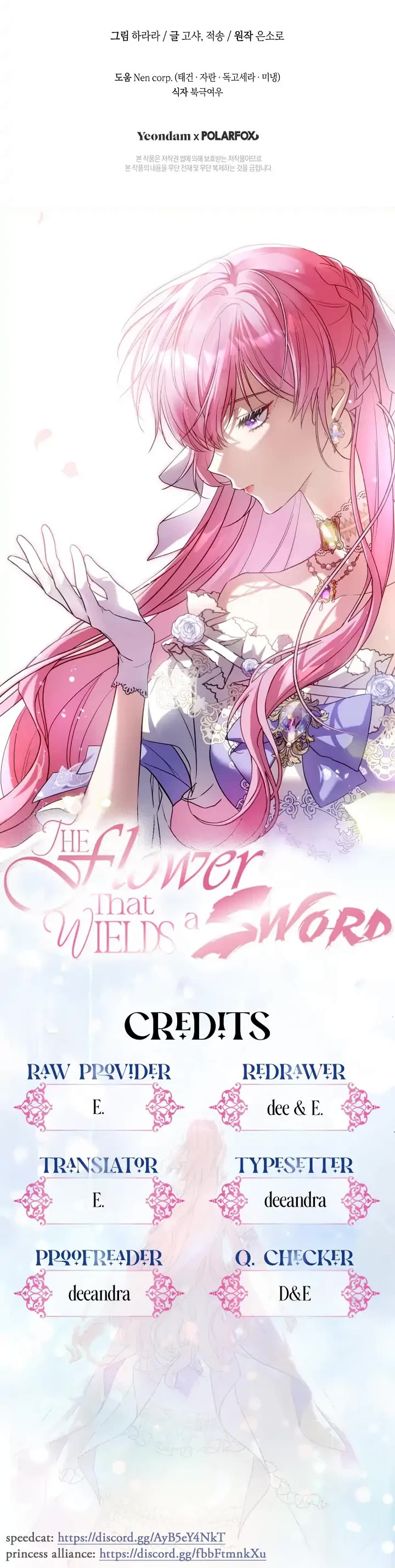 The Flower That Wields a Sword chapter 2 page 42