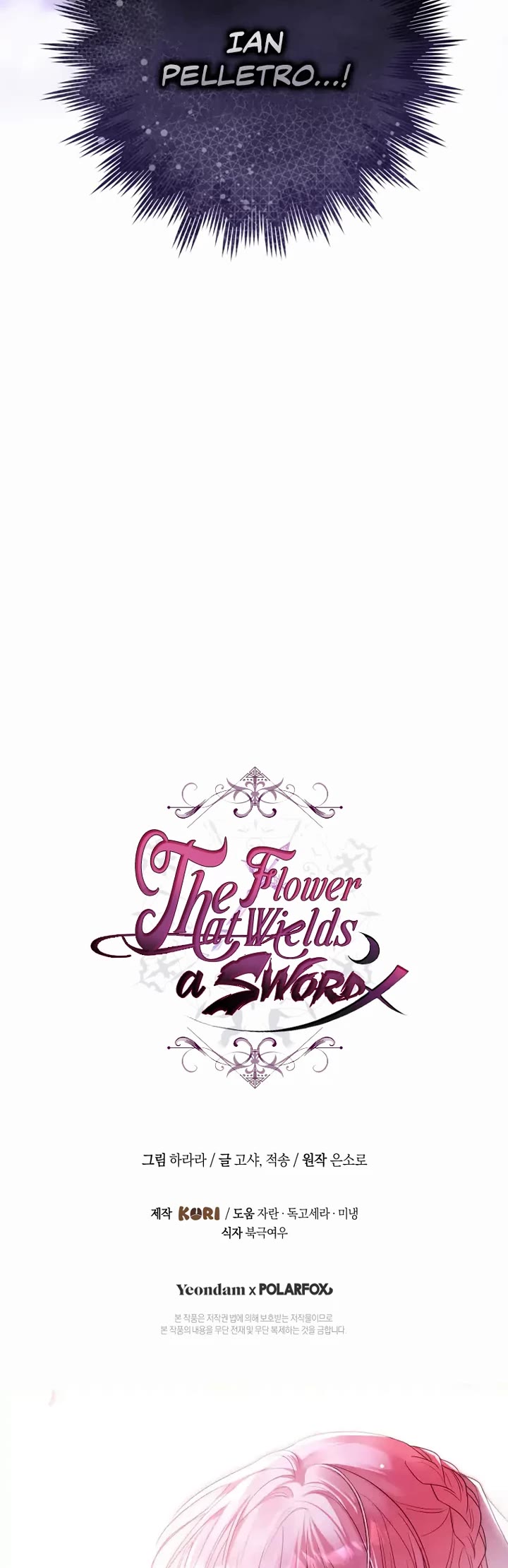 The Flower That Wields a Sword chapter 20 page 48