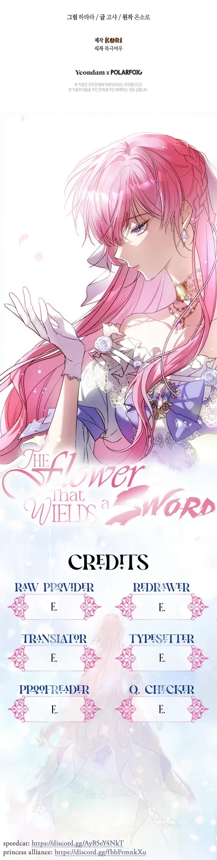 The Flower That Wields a Sword chapter 23 page 40