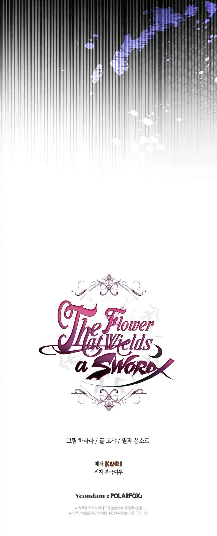 The Flower That Wields a Sword chapter 25 page 45