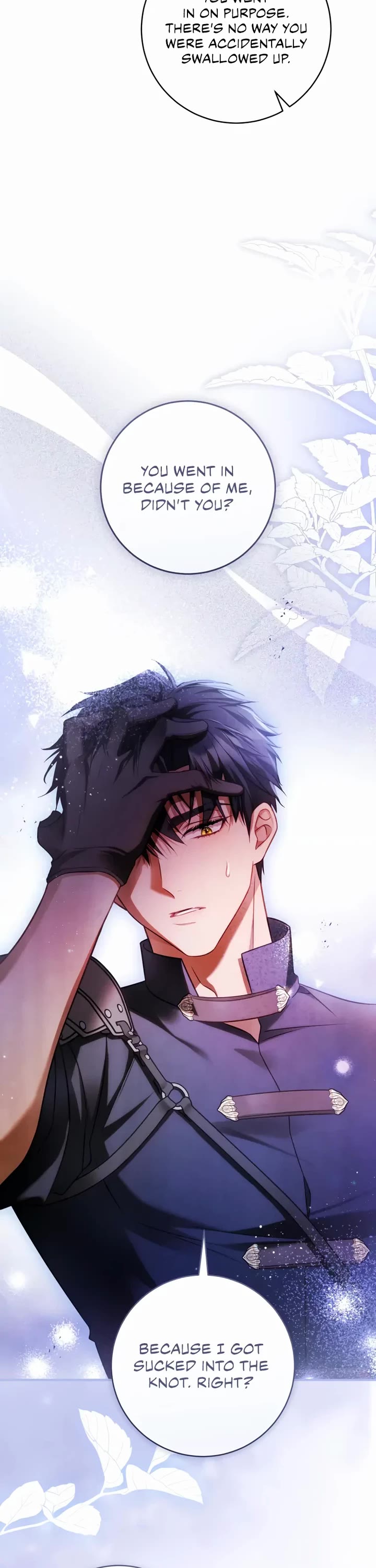 The Flower That Wields a Sword chapter 26 page 17