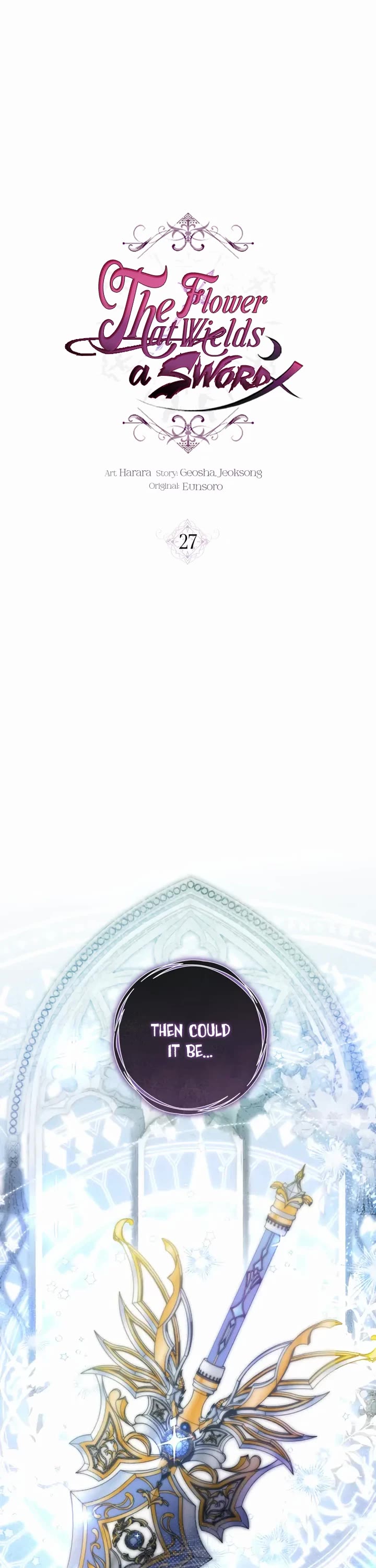 The Flower That Wields a Sword chapter 27 page 1