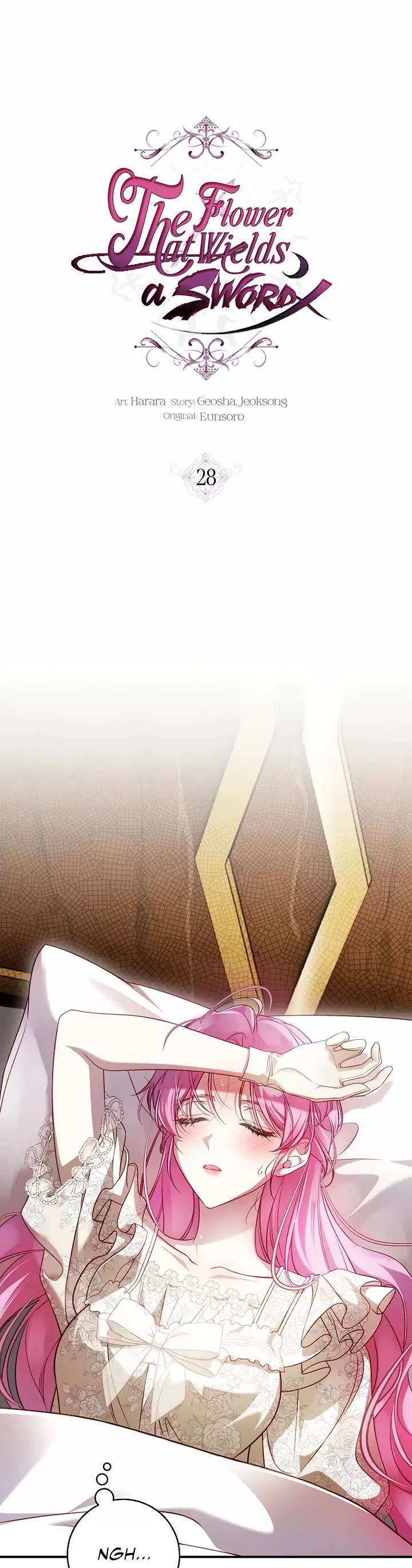 The Flower That Wields a Sword chapter 28 page 19