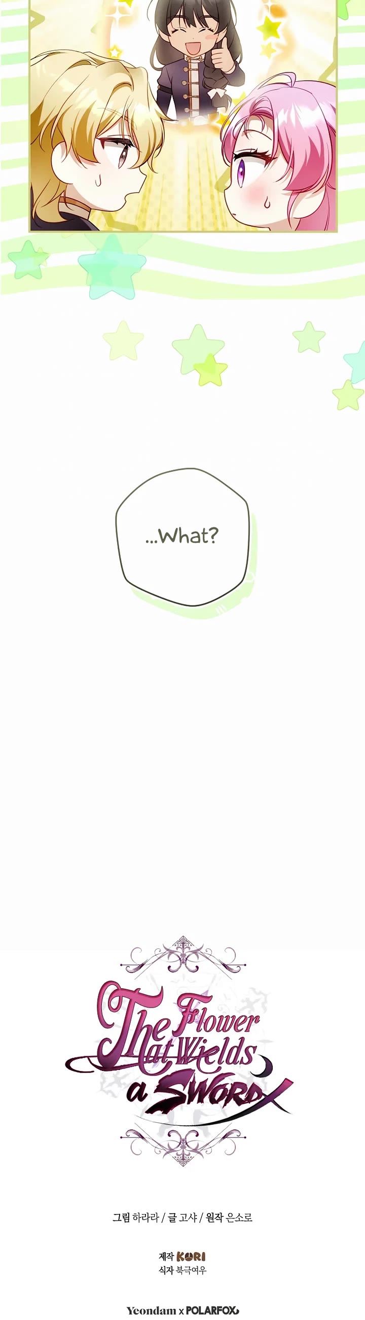 The Flower That Wields a Sword chapter 28 page 41