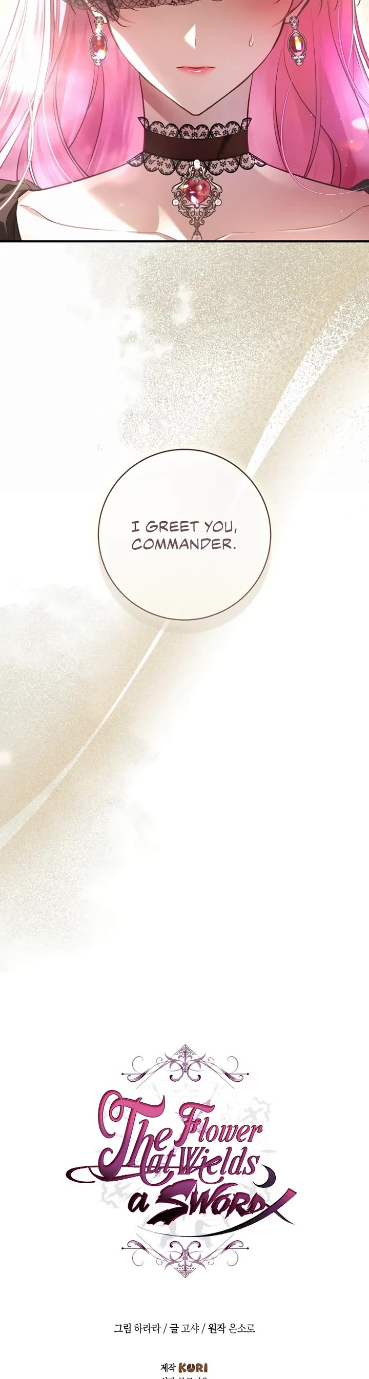 The Flower That Wields a Sword chapter 29 page 42