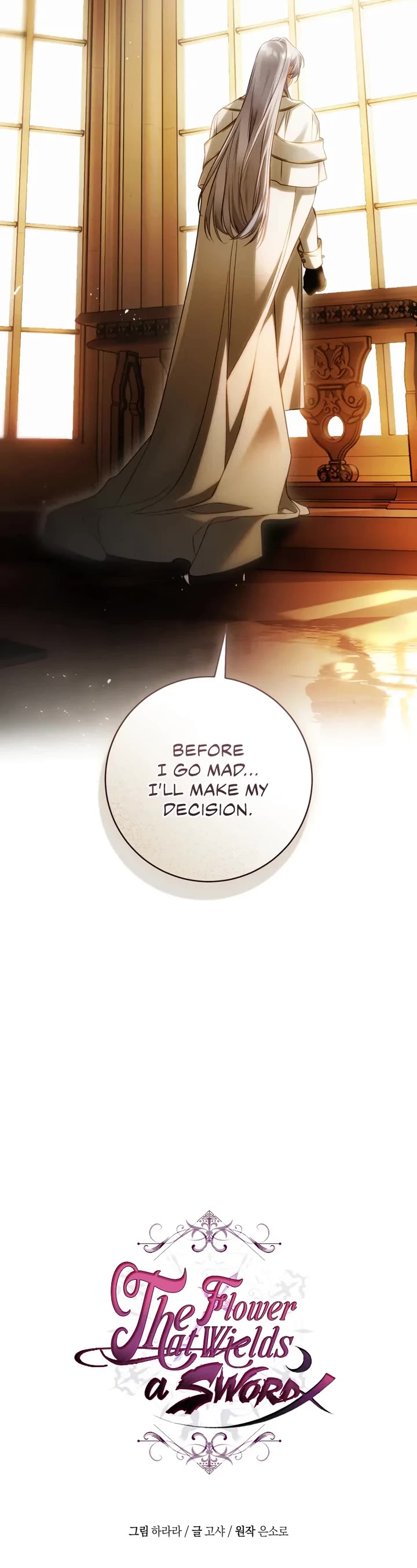 The Flower That Wields a Sword chapter 30 page 43