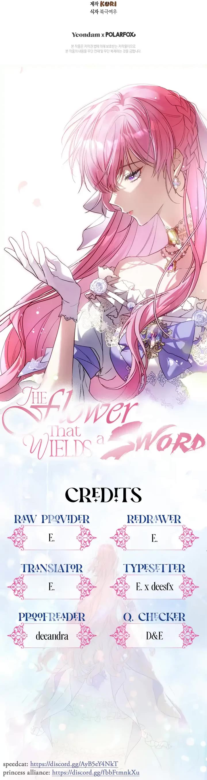 The Flower That Wields a Sword chapter 30 page 44