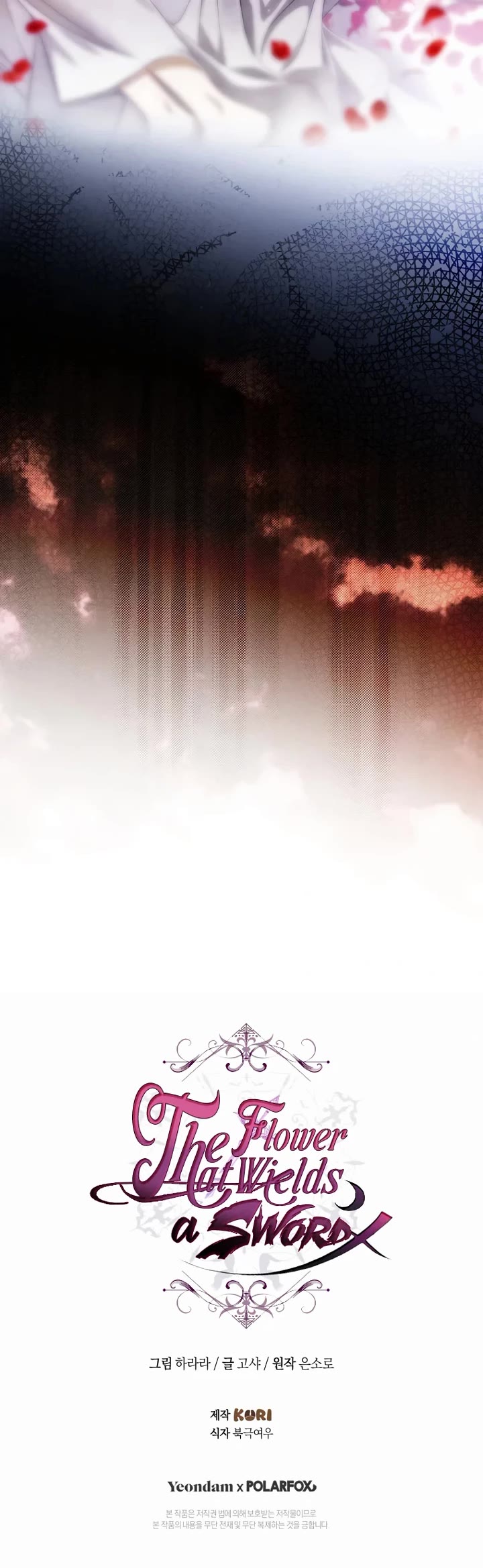The Flower That Wields a Sword chapter 31 page 40