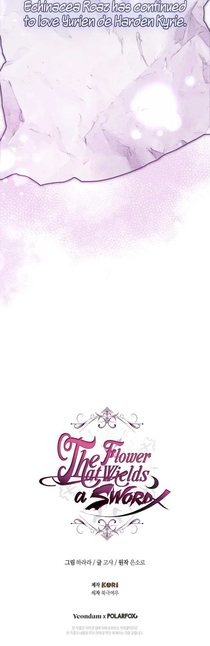 The Flower That Wields a Sword chapter 33 page 50