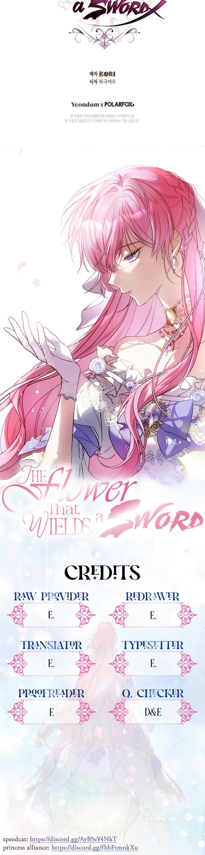 The Flower That Wields a Sword chapter 34 page 56