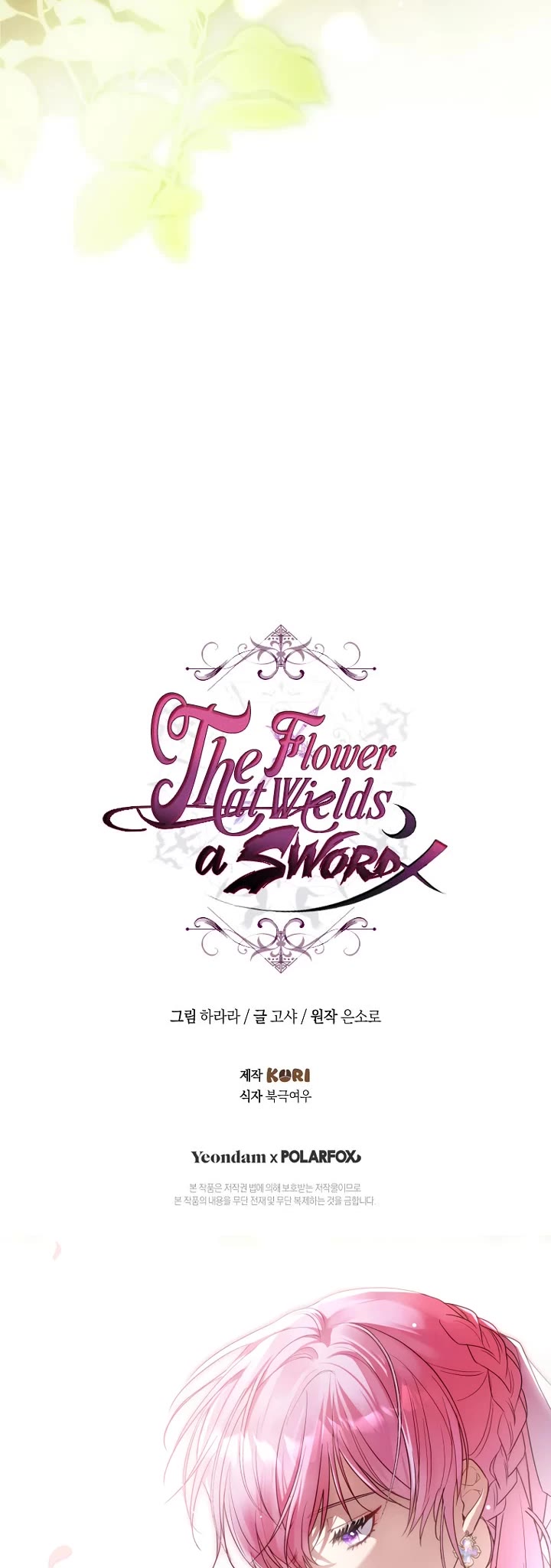 The Flower That Wields a Sword chapter 35 page 48