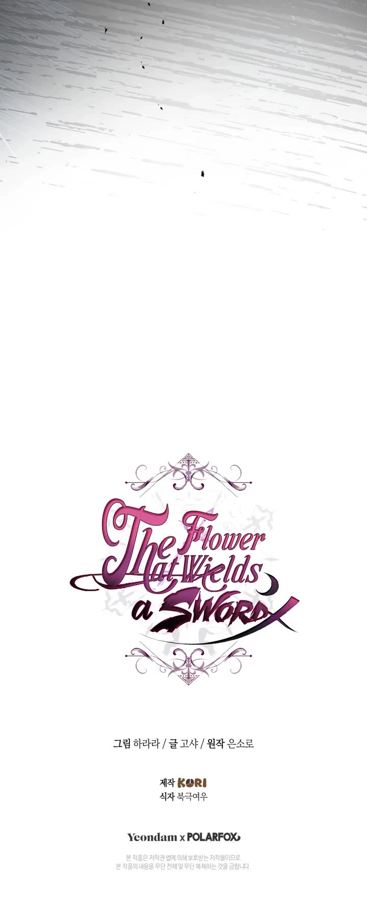 The Flower That Wields a Sword chapter 36 page 46