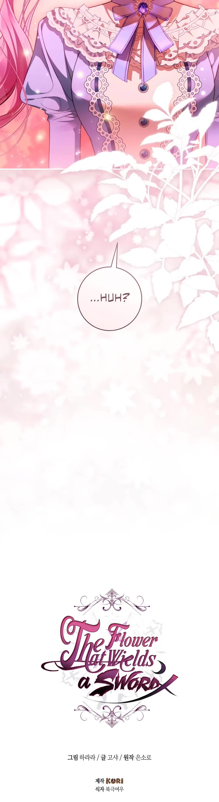 The Flower That Wields a Sword chapter 37 page 42