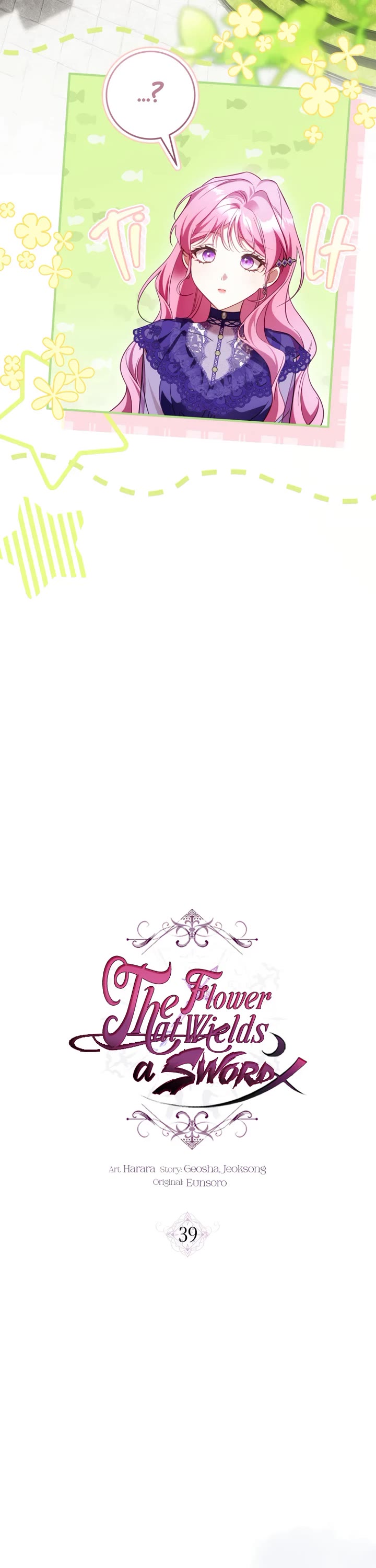 The Flower That Wields a Sword chapter 39 page 20