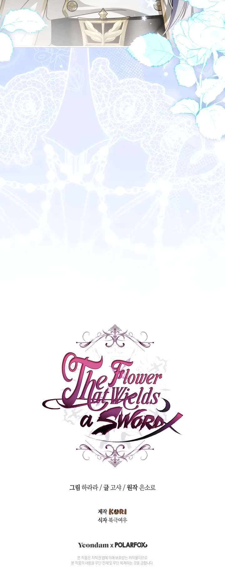 The Flower That Wields a Sword chapter 39 page 50