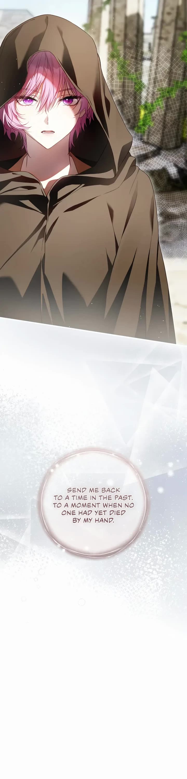 The Flower That Wields a Sword chapter 4 page 6