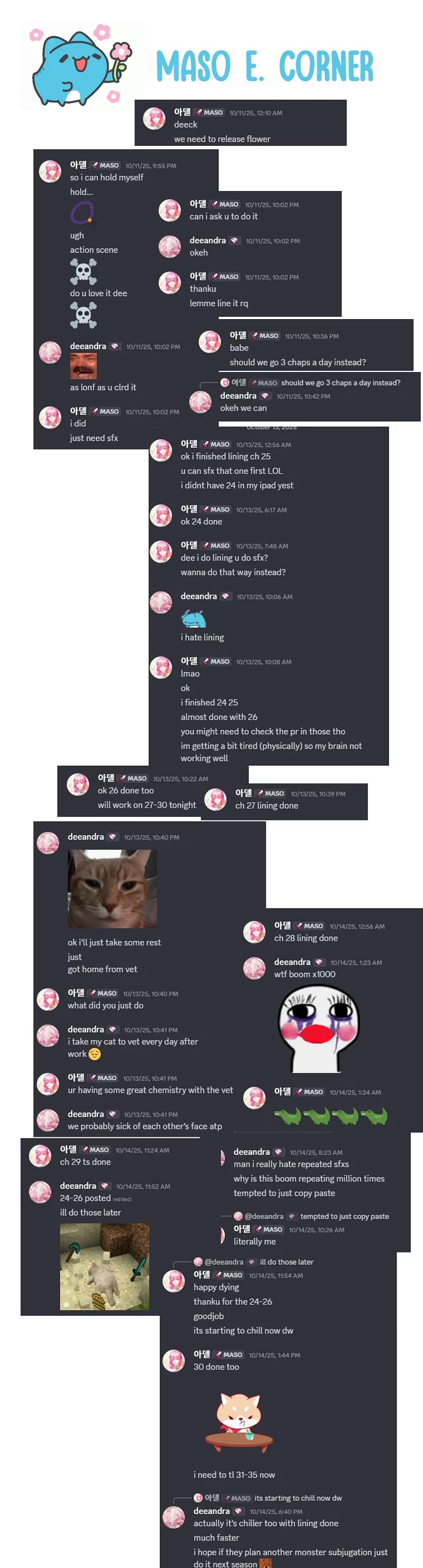 The Flower That Wields a Sword chapter 42 page 55