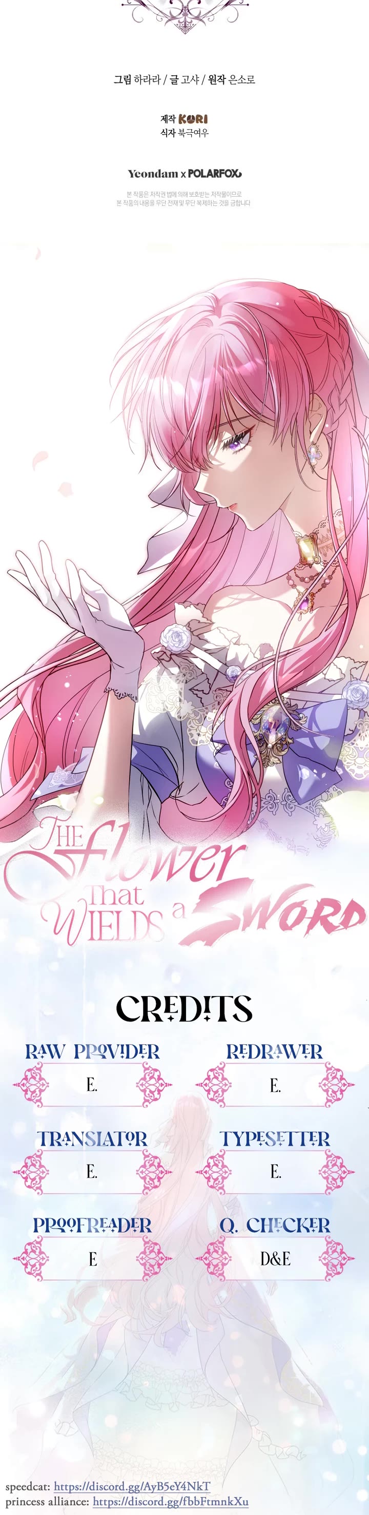 The Flower That Wields a Sword chapter 43 page 54