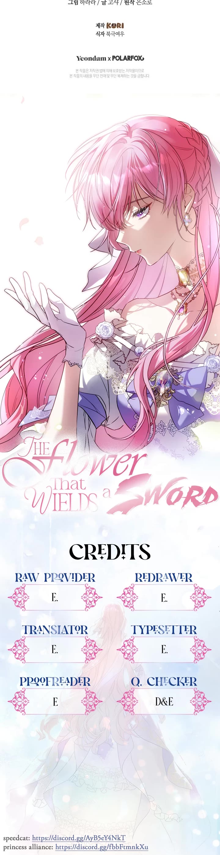 The Flower That Wields a Sword chapter 44 page 62