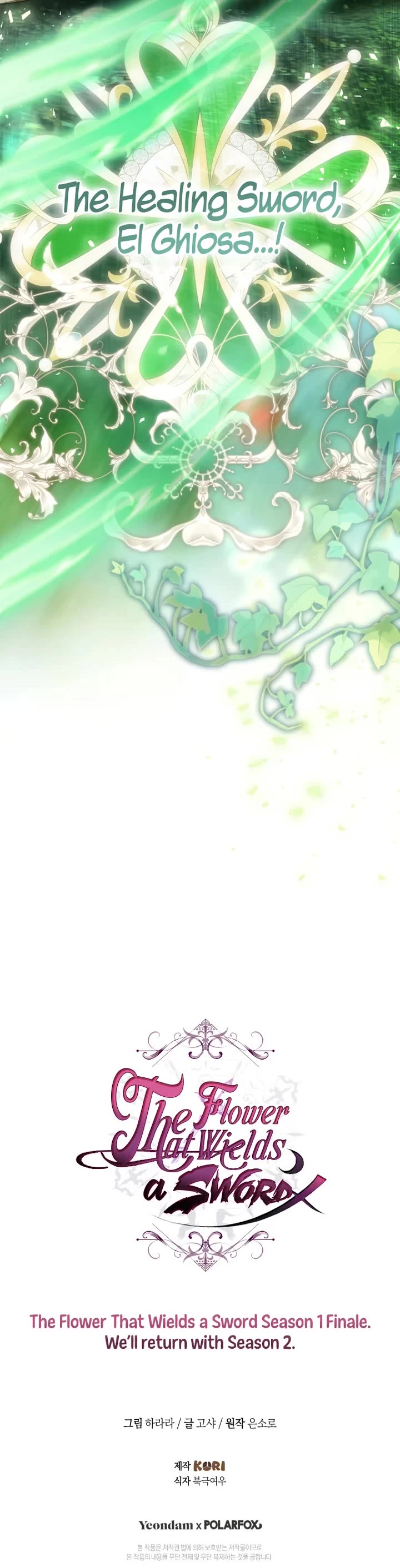 The Flower That Wields a Sword chapter 45 page 65