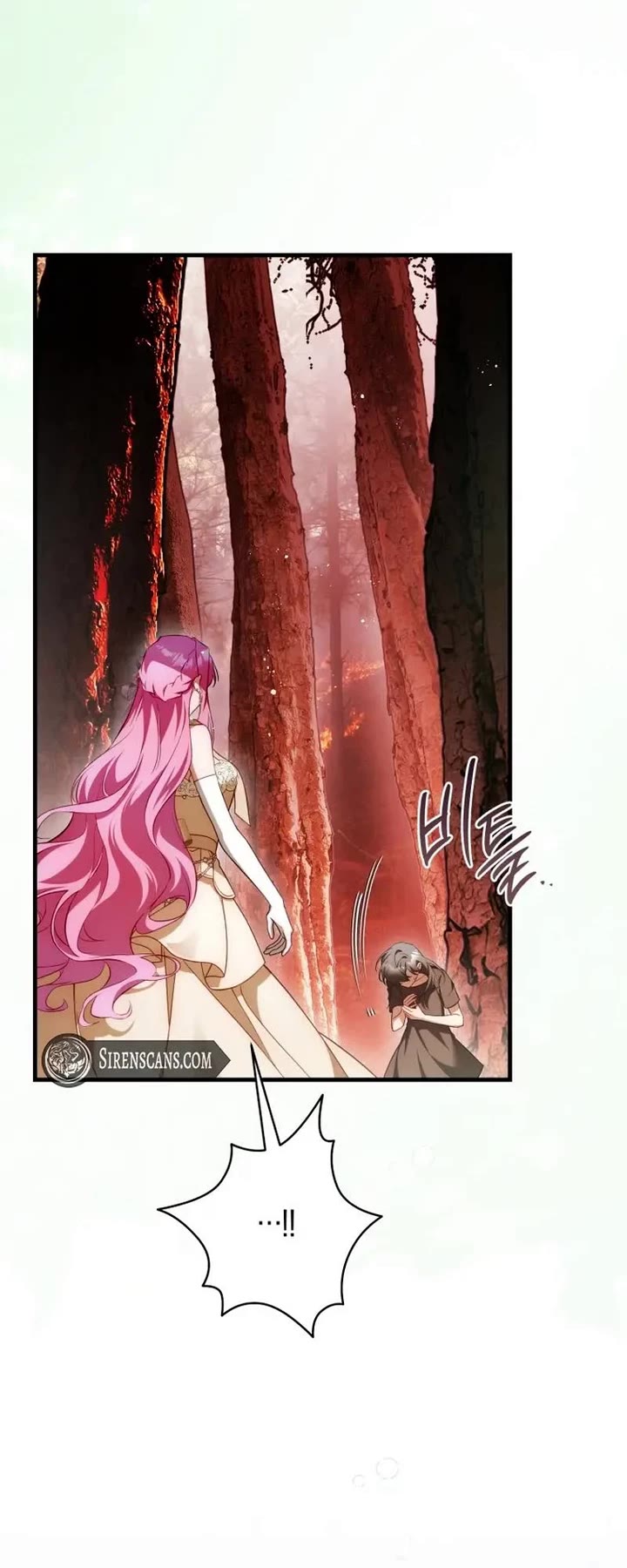 The Flower That Wields a Sword chapter 46 page 15