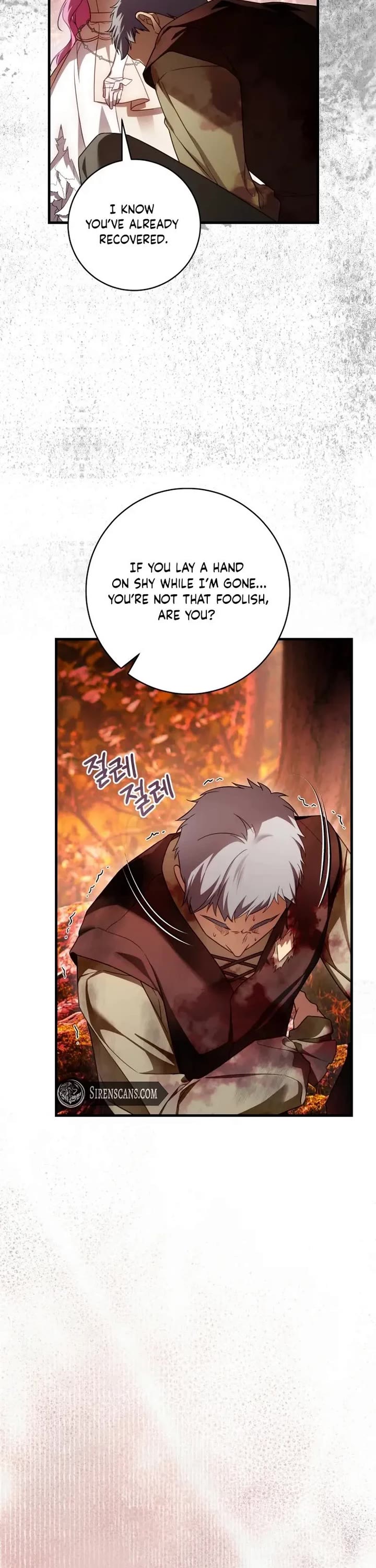 The Flower That Wields a Sword chapter 46 page 48