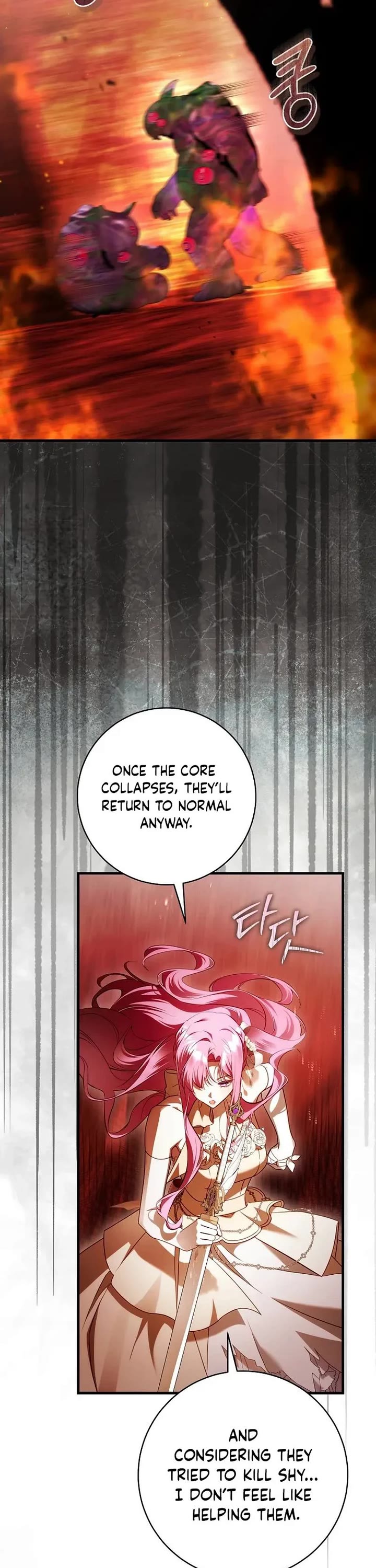 The Flower That Wields a Sword chapter 46 page 51