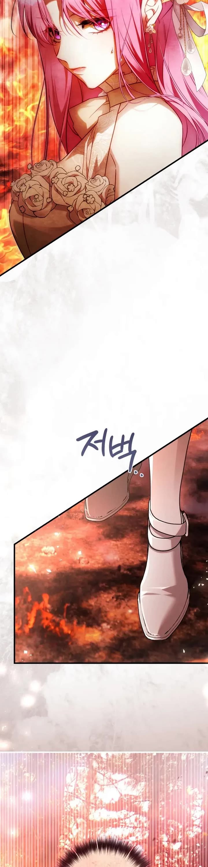 The Flower That Wields a Sword chapter 46 page 57