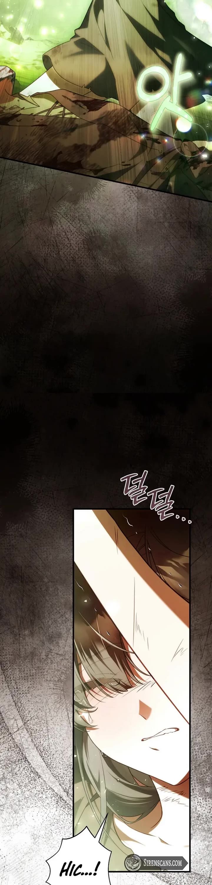 The Flower That Wields a Sword chapter 46 page 7
