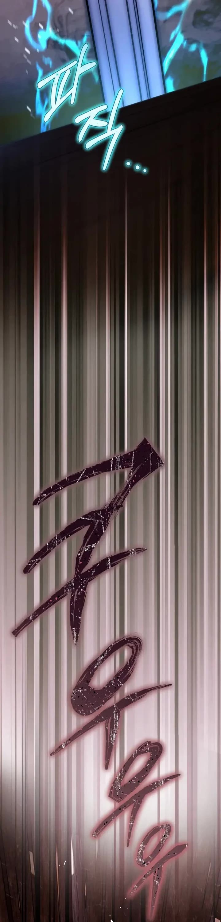 The Flower That Wields a Sword chapter 48 page 18